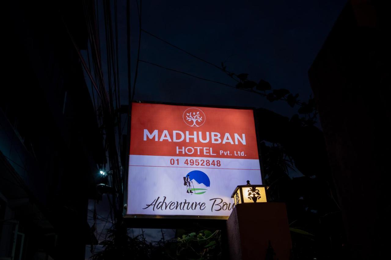 Madhuban Hotel Katmandu Zewnętrze zdjęcie